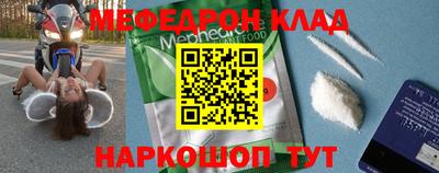 трава Заволжье