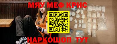 кокаин перу Ирбит
