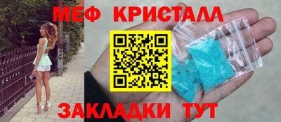 ГАЛЛЮЦИНОГЕННЫЕ ГРИБЫ Изобильный
