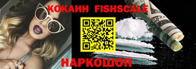 трава Заволжье