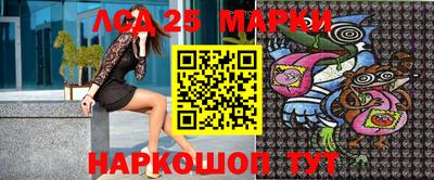 молекула духа Заводоуковск