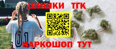 кокаин перу Ирбит