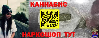трава Заволжье