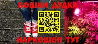 кокаин перу Ирбит