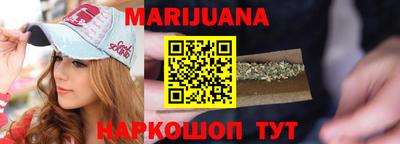 альфа пвп Ипатово