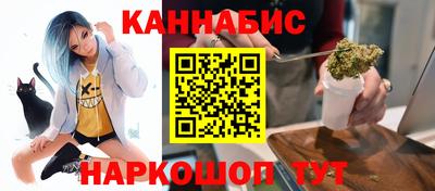 ГАЛЛЮЦИНОГЕННЫЕ ГРИБЫ Изобильный