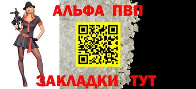 ГАЛЛЮЦИНОГЕННЫЕ ГРИБЫ Изобильный