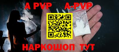 ГАЛЛЮЦИНОГЕННЫЕ ГРИБЫ Изобильный