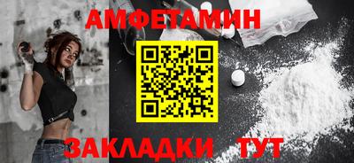 ГАЛЛЮЦИНОГЕННЫЕ ГРИБЫ Изобильный