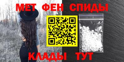 ГАЛЛЮЦИНОГЕННЫЕ ГРИБЫ Изобильный
