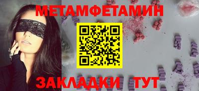кокаин перу Ирбит