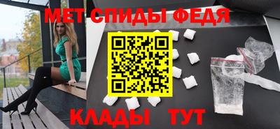 каннабис Жуковский