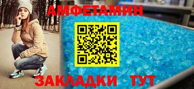 каннабис Жуковский