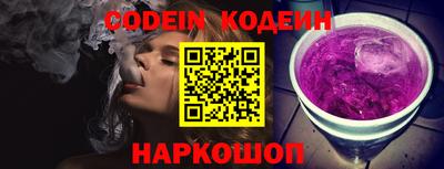 ГАЛЛЮЦИНОГЕННЫЕ ГРИБЫ Изобильный