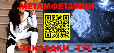 кокаин перу Ирбит