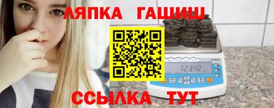 ГАЛЛЮЦИНОГЕННЫЕ ГРИБЫ Изобильный