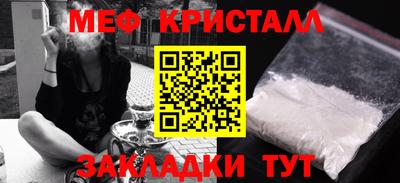 кокаин перу Ирбит