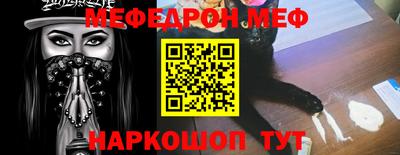 трава Заволжье